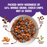 Dark Chocolate Almond Muesli 400g | Healthy Protein Food & Breakfast Cereal | Real Chocolate with added Bran, Seeds, Honey, Dry Fruits  | 100% Vegan & No Preservative |100% WholeGrain